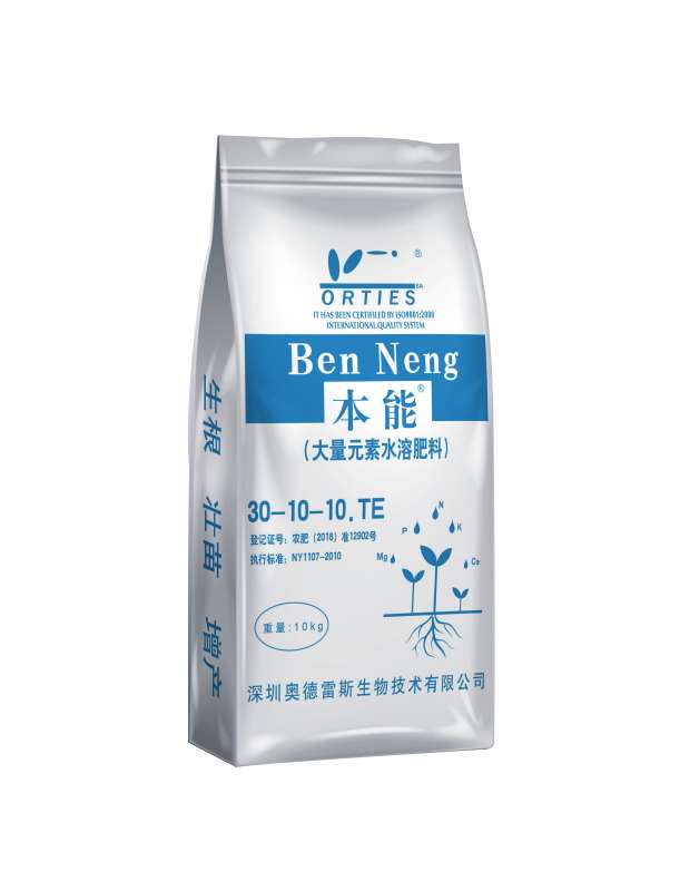 本能（大量元素水溶肥料）-（硝態(tài)氮型）