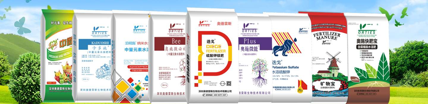 輪播圖2