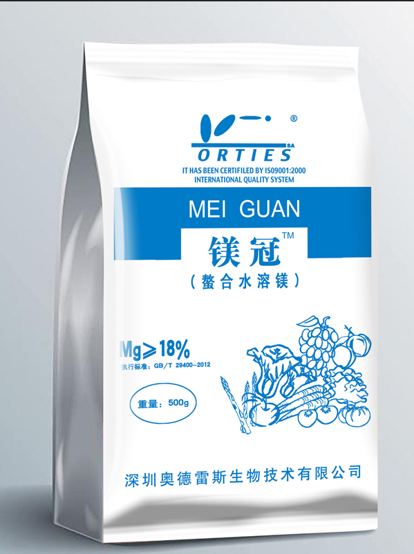 500g鎂冠