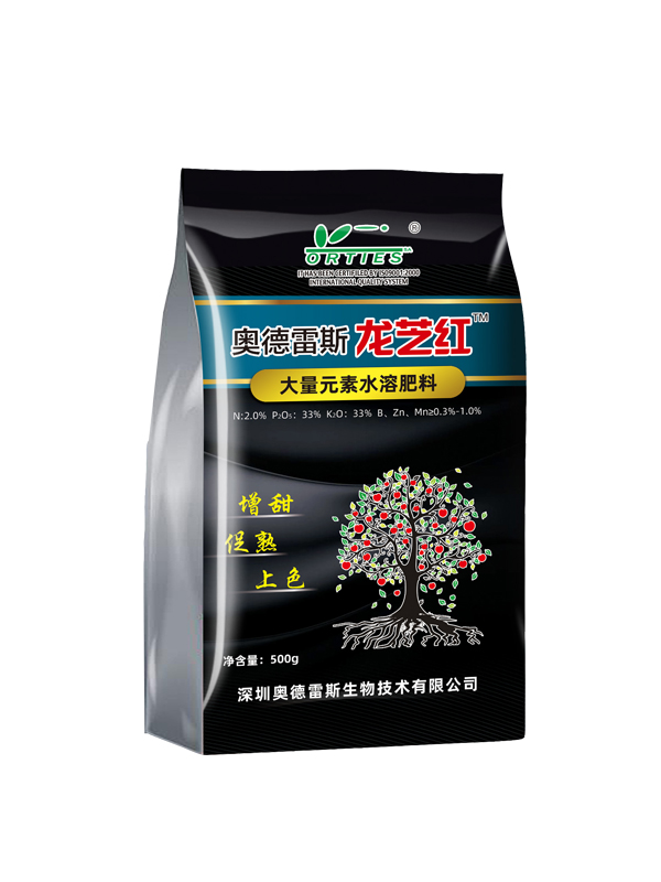 500g奧德雷斯龍芝紅