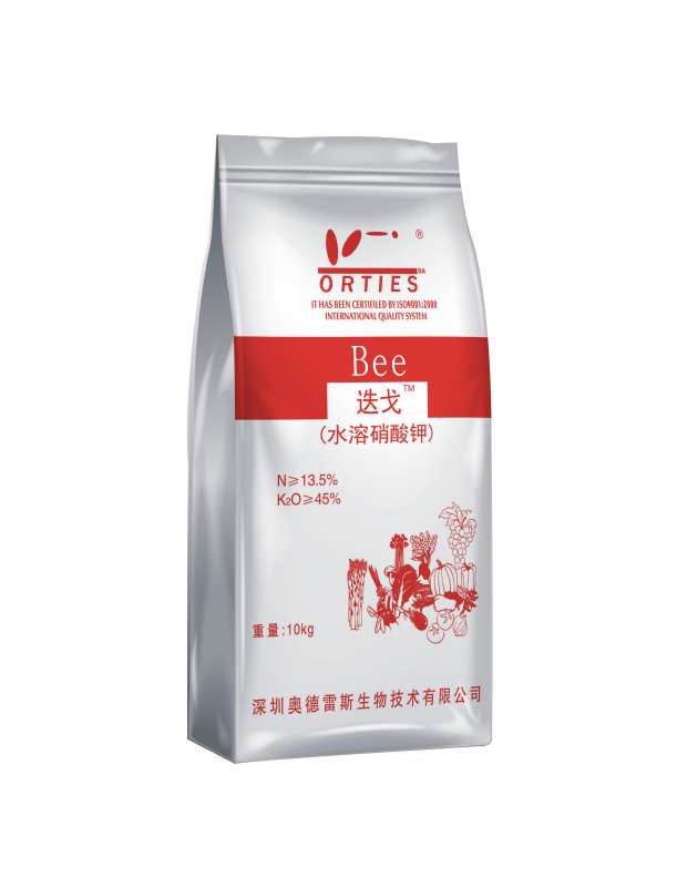 迭戈（水溶硝酸鉀）