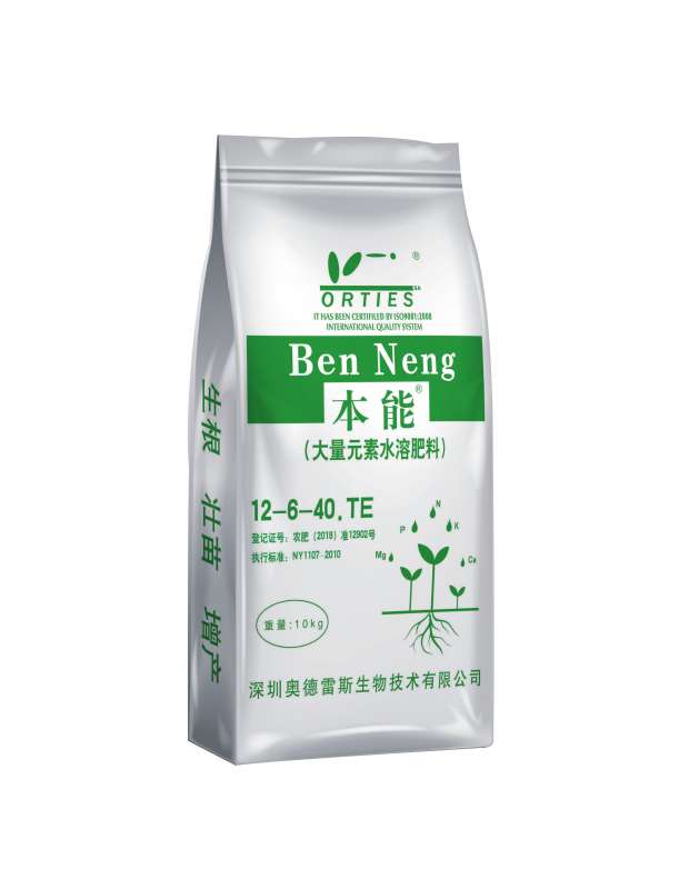 本能（大量元素水溶肥料）-（硝酸鉀型）