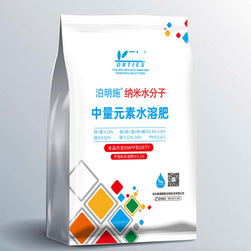 1kg泊明施2.jpg