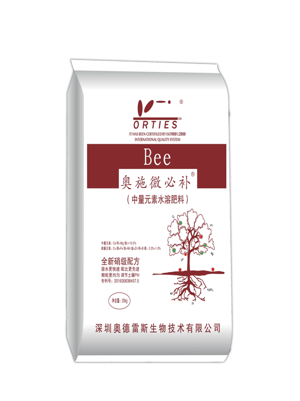 微必補(bǔ)800.png