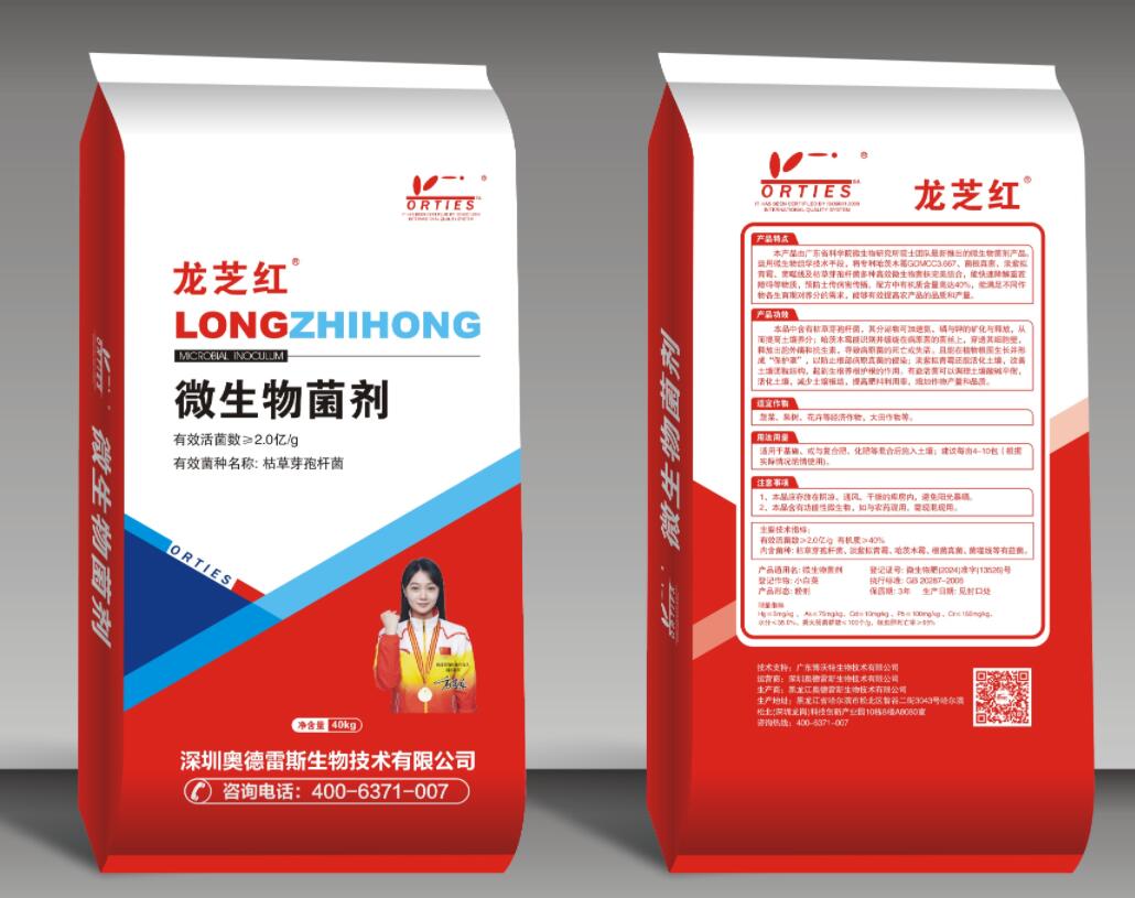 QQ截圖20240807175221.jpg